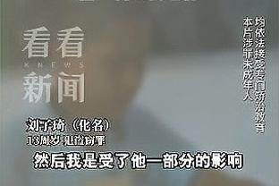 津媒赞中国U20女足平朝鲜：以硬对硬 国字号太久没有如此精彩比赛